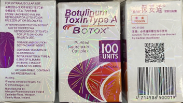 Counterfeit Botox packaging stating Botulinum Toxin Type A, Botox, Purified Neurotoxin Complex, 100 Units